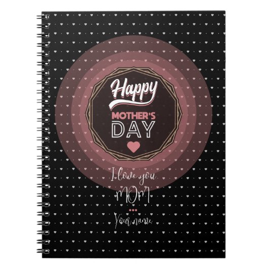 私はあなたを母が大好きだ ノートブック (正面)