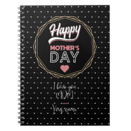 私はあなたを母が大好きだ ノートブック