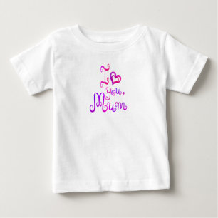 私はあなたを母が大好きだ ベビーTシャツ