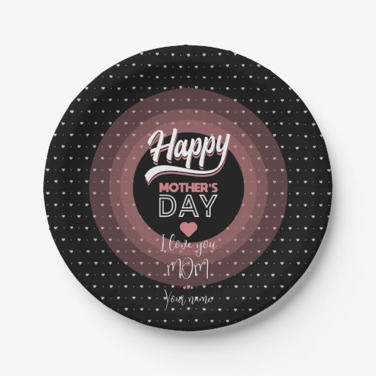 私はあなたを母が大好きだ ペーパープレート (正面)