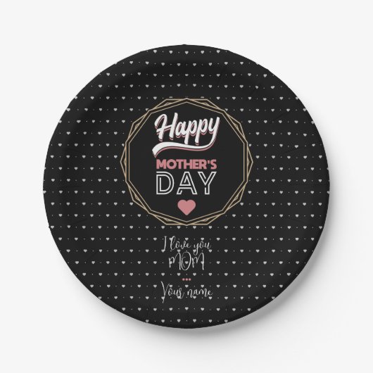 私はあなたを母が大好きだ ペーパープレート (正面)