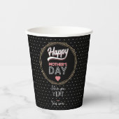 私はあなたを母が大好きだ 紙コップ (正面)