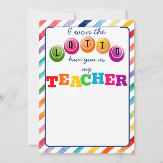 私はあなたを私たちのギフトカードホルダーとして持っているロットを勝った 招待状 (正面)