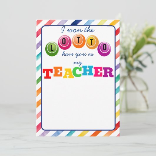 私はあなたを私たちのギフトカードホルダーとして持っているロットを勝った 招待状 (スタンド正面)