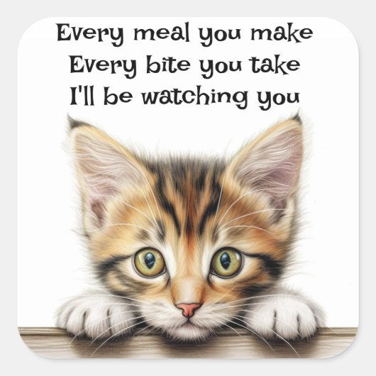 私はあなたを見ている スクエアシール (正面)