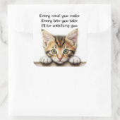 私はあなたを見ている スクエアシール (バッグ)