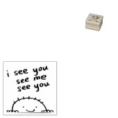 私はあなたを見て、私を見て、あなたを見て" – ゴム印 (押印)