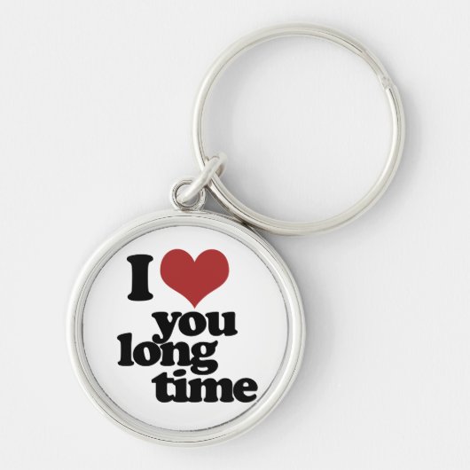 私はあなたを長い間愛している キーホルダー (正面)