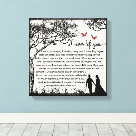 私はあなたを離れることはなかった キャンバスプリント (インサイチュ (ウッドフロア))