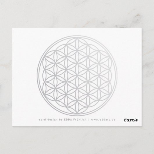 私はあなたを24時間愛している ポストカード (裏面)