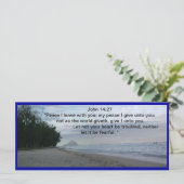 私はあな離れたと平和 (スタンド正面)