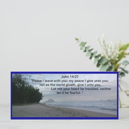 私はあな離れたと平和 (スタンド正面)