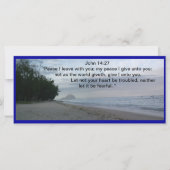 私はあな離れたと平和 (正面)