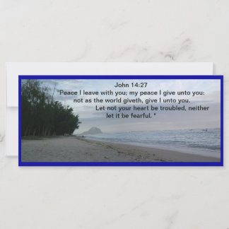 私はあな離れたと平和