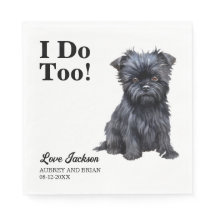 私はあまりにもピンシャー結婚式のレセプション