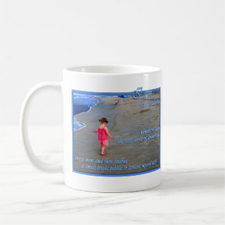 私はありますしかし小さい子供…  マグ