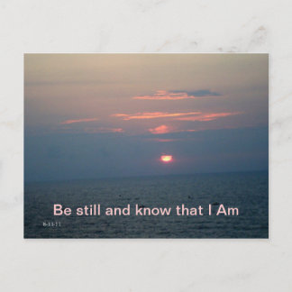 私はあります ポストカード