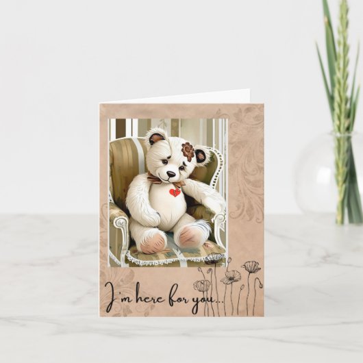 私はいつだってあなたの味方だよ... カード (正面)