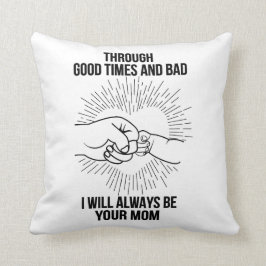 私はいつでもあなたの母になる クッション