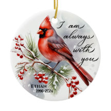 私はいつもあなたと一緒にいる