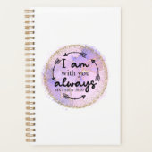 私はいつもあなたと一緒にいる プランナー手帳 (正面)