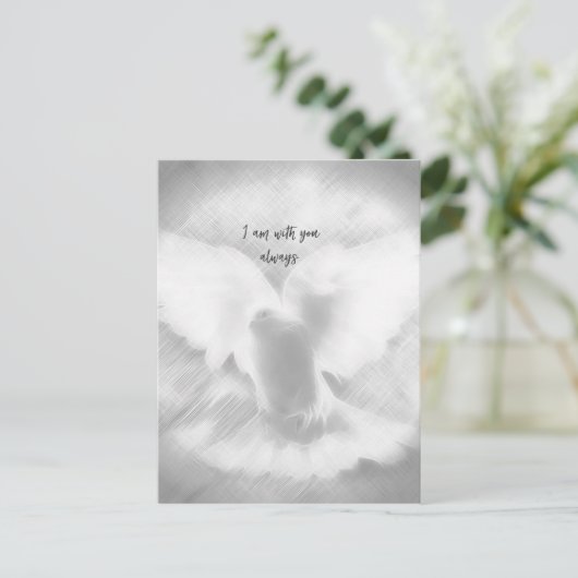 私はいつもあなたと一緒に鳩と一緒に詩を歌っている ポストカード (スタンド正面)