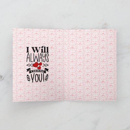 私はいつもあなたをバレンタインデーのカードを選ぶ 招待状 (内部)