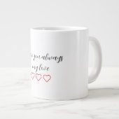 私はいつもあなたを愛するバレンタインギフト専門マグカップ ジャンボコーヒーマグカップ (正面右)