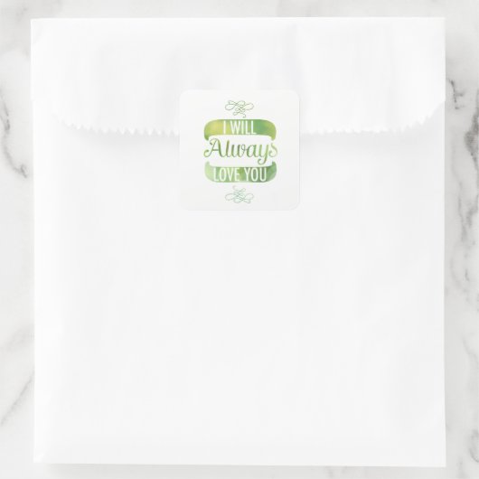私はいつもあなたを愛する スクエアシール (バッグ)