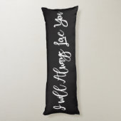 私はいつもあなたを愛する ボディピロー (裏面 (縦))