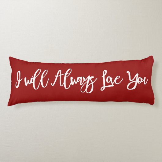 私はいつもあなたを愛する ボディピロー (正面)