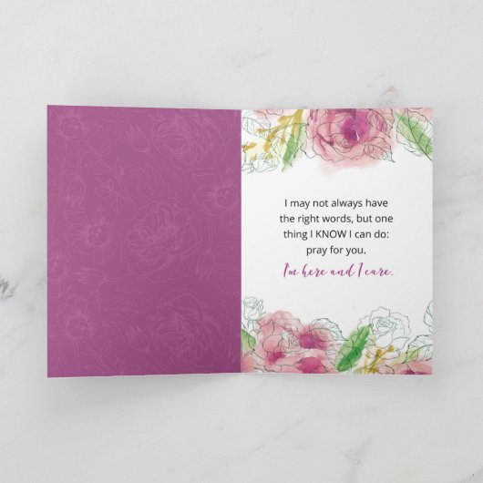 私はいつもあなた祈のために使う シーズンカード (内部)