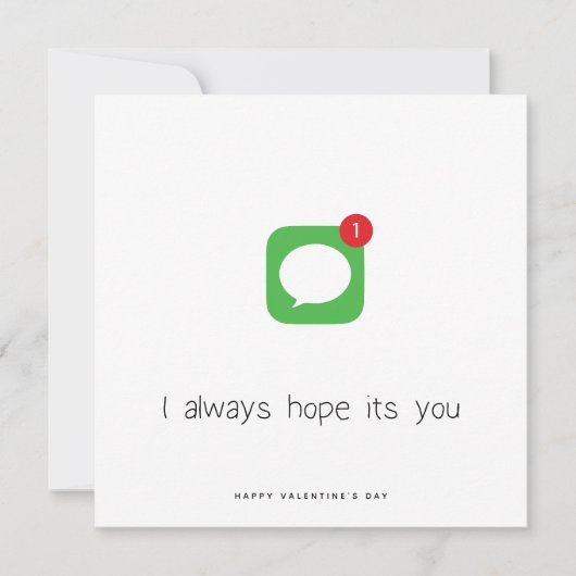 私はいつもかわいいバレンタインのデイカード シーズンカード (正面)