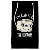 私はいつも底トイレ紙プンダークBG スモールペーパーバッグ (正面)