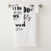 私はいつも愚かな人を我慢しない バスタオルセット (インサイチュ)