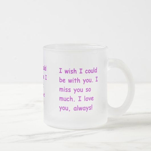 私はいつも望み通りの愛を持っている フロストグラスマグカップ (右)