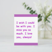 私はいつも望み通りの愛を持っている ポストカード (スタンド正面)