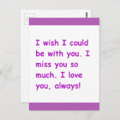 私はいつも望み通りの愛を持っている ポストカード (正面/裏面)