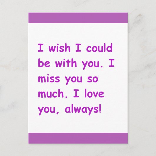 私はいつも望み通りの愛を持っている ポストカード (正面)