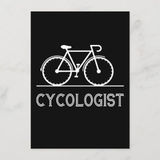 私はいつも朝サイクリングに乗って健康になる 招待状