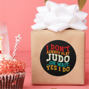 私はいつも柔道あ遊ああ待ちYes私はコーチしない ラウンドシール