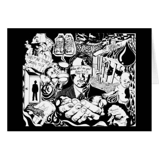 私はいつ会いましたか。 (正面横)