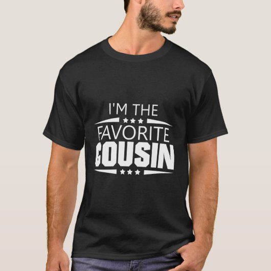 私はいとこお気に入りのだ Tシャツ (正面)