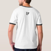 私はおそらく…あっています Tシャツ (裏面)