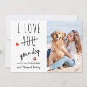 私はおもしろいあなたの犬のペット写真バレンタインデーが大好き シーズンカード (正面)