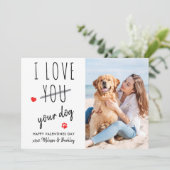 私はおもしろいあなたの犬のペット写真バレンタインデーが大好き シーズンカード (スタンド正面)