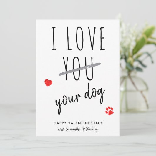 私はおもしろいあなたの犬の幸せなバレンタインデーが大好き シーズンカード (スタンド正面)