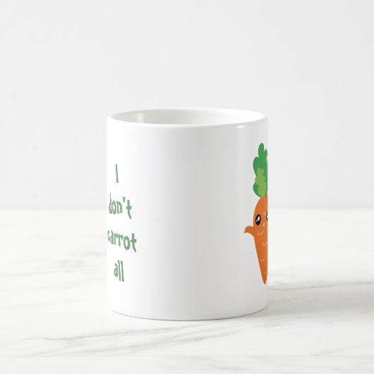 私はおもしろいすべてのフードプンユーモア漫画をニンジンしない コーヒーマグカップ (中央)