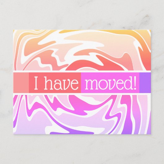 私はおもしろいと発表を動かカラフルした ポストカード (正面)