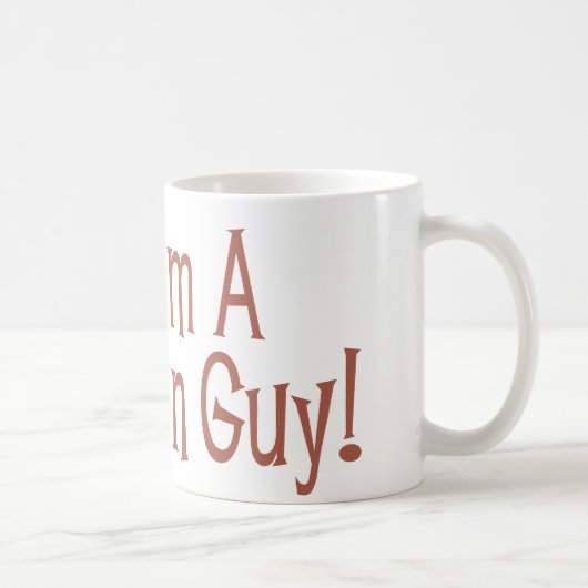 私はおもしろいの人です! コーヒーマグカップ (右)